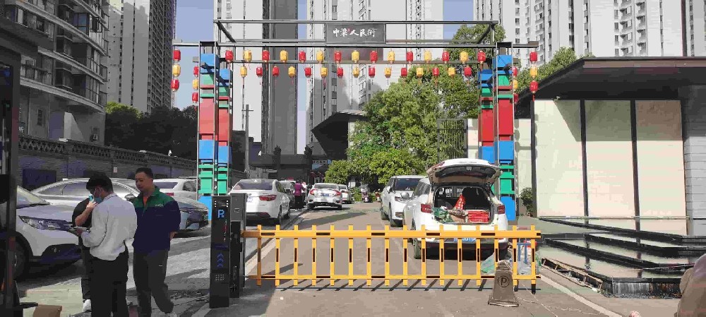 湖北黄石中梁人民街